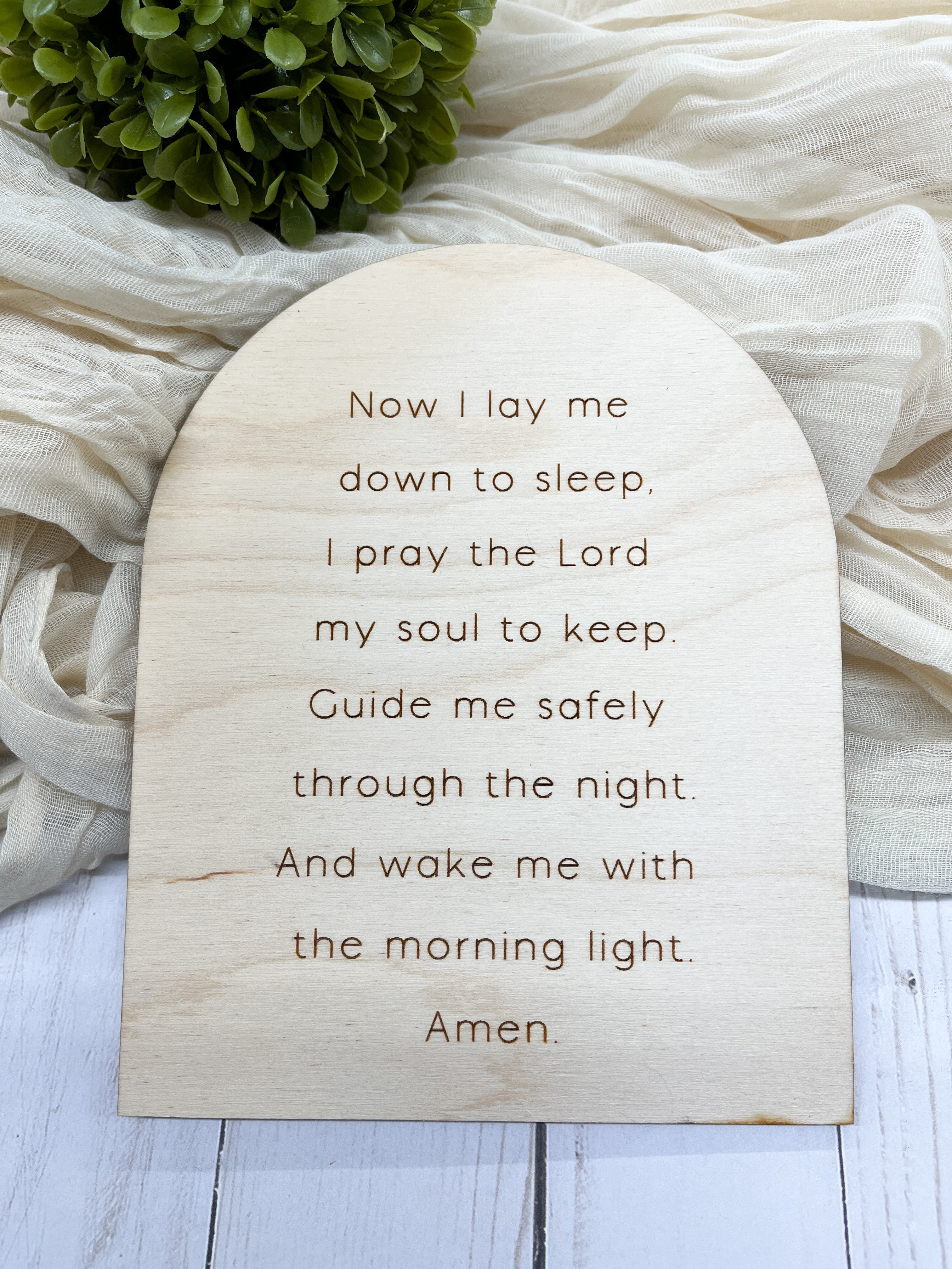 Now I Lay Me Down To Sleep Sign