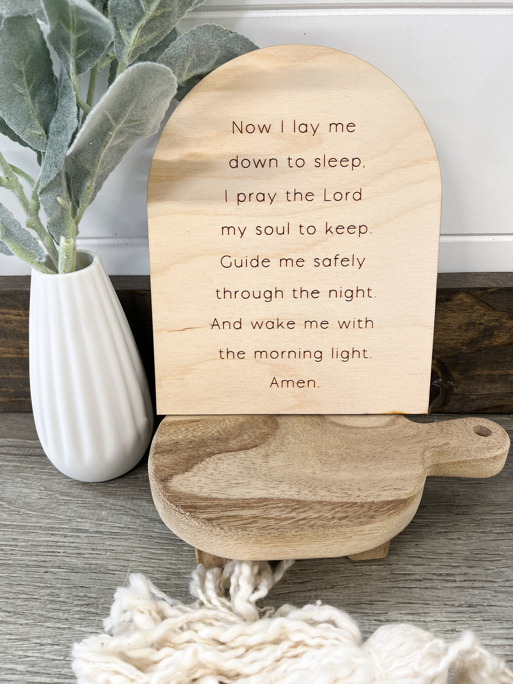 Now I Lay Me Down To Sleep Sign